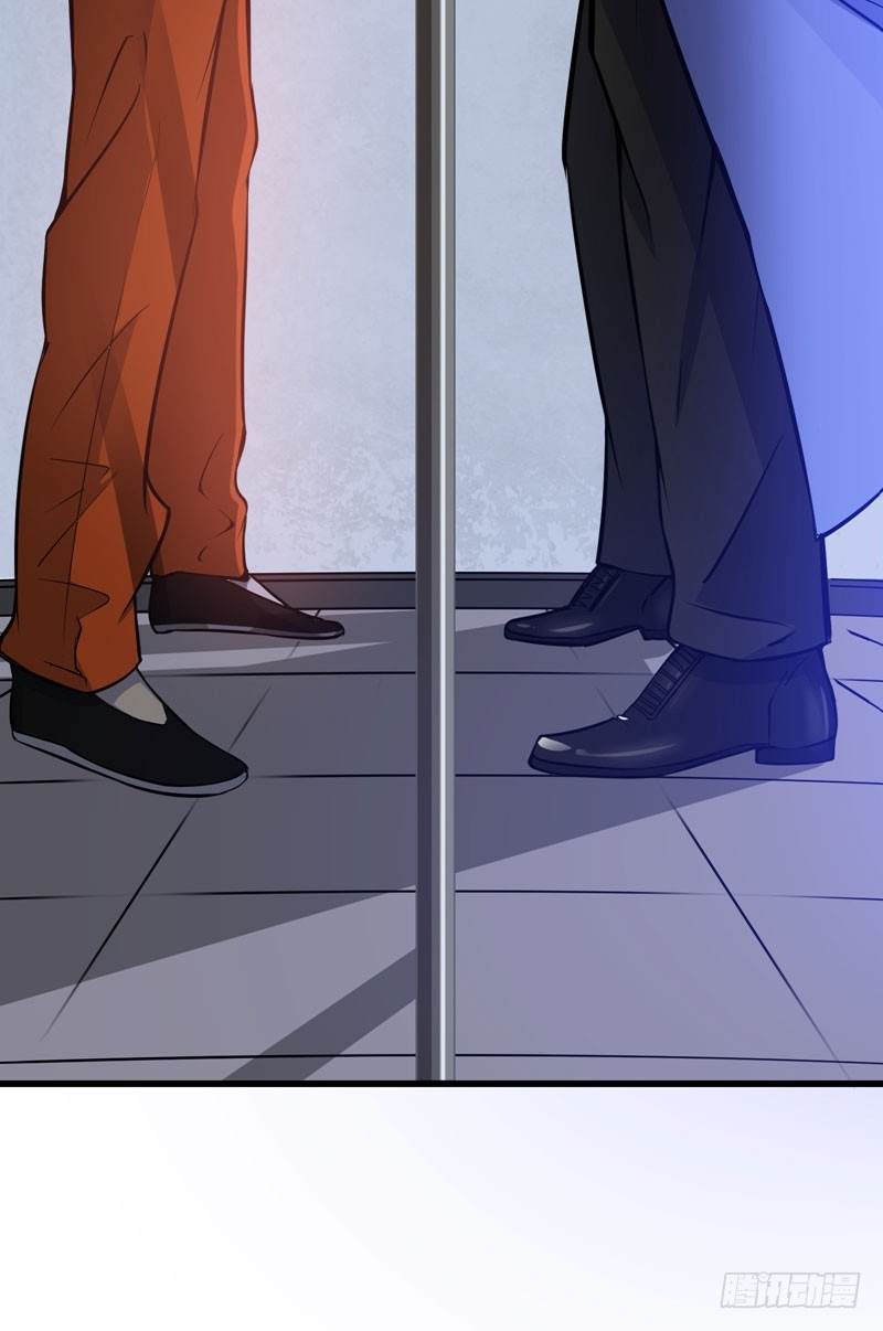 Strongest Divine Doctor Mixed City Chapter 34 Gambar 42